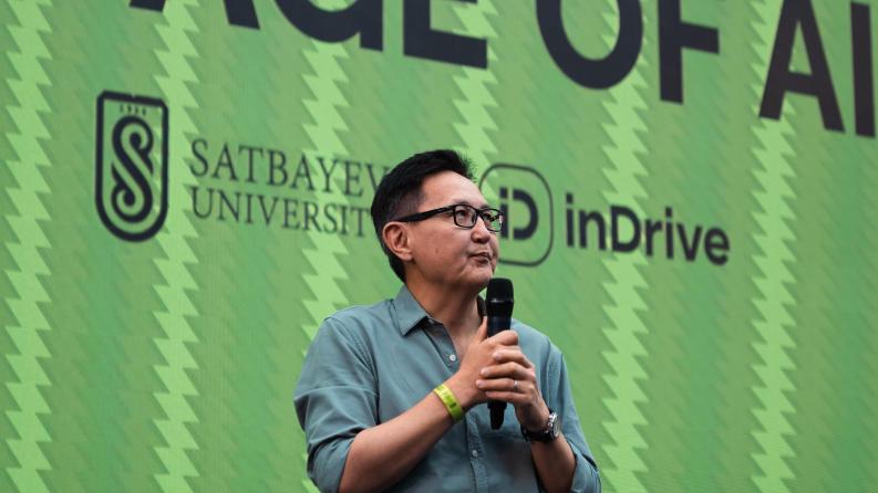 Future of universities in the era of artificial intelligence was discussed in Almaty