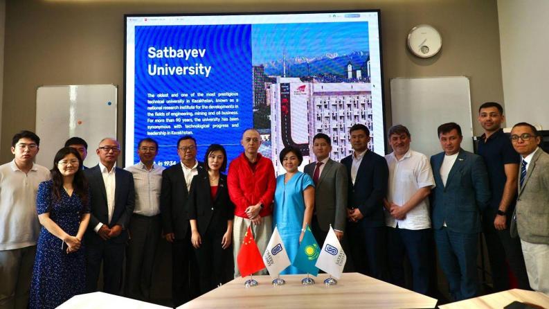 Satbayev University және ШОС-CECC бірлескен цифрлық бастамаларды іске қосу жөнінде уағдаласты
