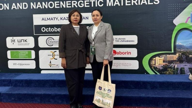 Satbayev University scientists presented the first results of research on removing micro-plastics from wastewater