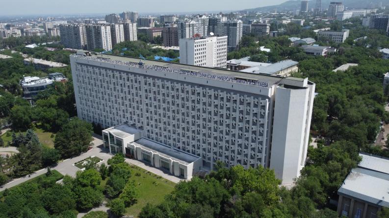 Satbayev University’s professor was granted "Best Teacher" international award