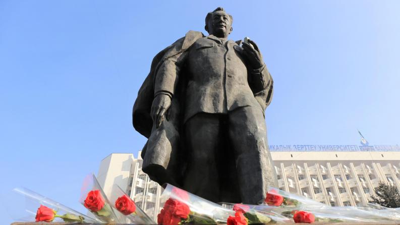 Satbayev University celebrated Newlyweds' Day, a celebration of family values