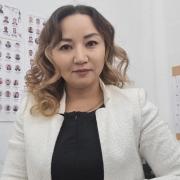 Басканбаева Динара Джумабаевна