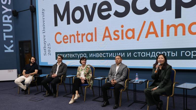 Satbayev University-де «MoveScape Central Asia/Almaty» Халықаралық Сәулет форумы өтті