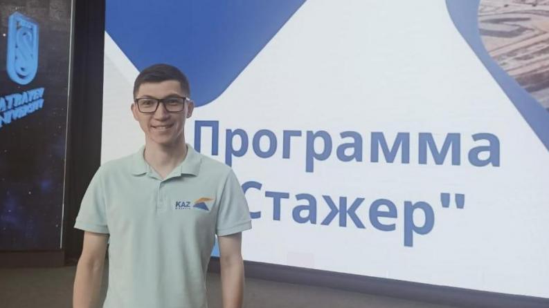 Satbayev University-дегі KAZ Minerals қонақ дәрісі