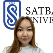 Имаш Әйгерім Абайқызы 