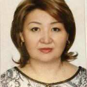 Албаева Жанар Турсынгалиевна