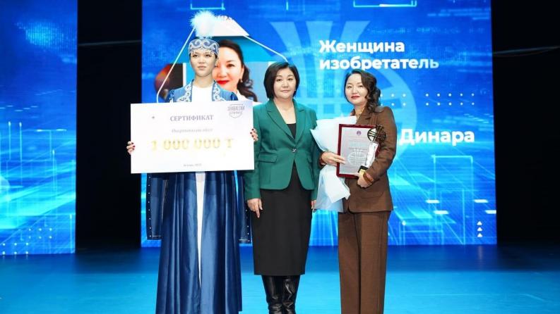 Біздің мақтанышымыз: Satbayev University қызметкері Динара Басқанбаева — «Өнертапқыш әйел»!