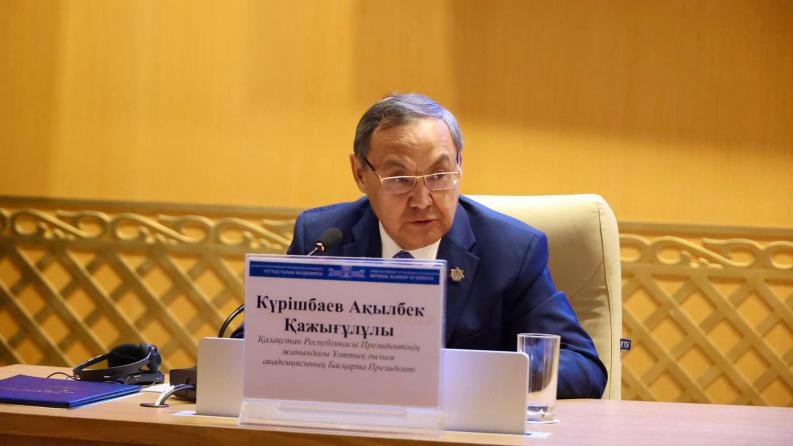 Алматы қаласында Сәтбаев университетінің қатысумен II Халықаралық жас ғалымдар конгресі ашылды