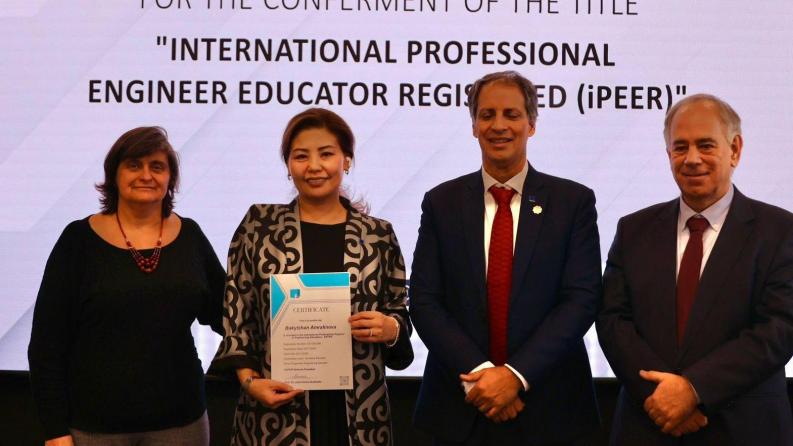 &laquo;EduFusion NSG: Сәтбаев университеті инженерлік білім берудің жаһандық желісінде&raquo;