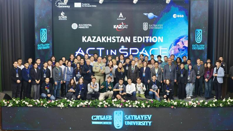 Ғарышқа алғашқы қадам: Сәтбаев университетінде ActInSpace 2026 халықаралық хакатонының бірінші кезеңі өтті 