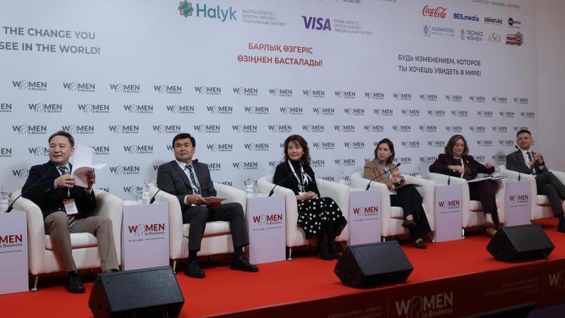 Көшбасшы әйелдер және жаңа экономикалық сын-қатерлер: Сәтбаев университетінің сарапшылары Women in Business форумына қатысты