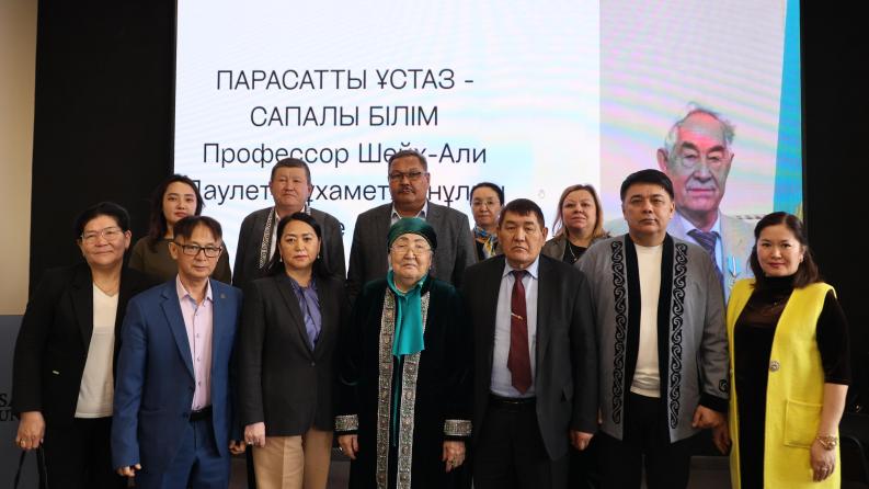 &laquo;Ұрпақ сабақтастығы және білімнің күші: Satbayev университетінде Мұхаметжан Тынышбаев пен профессор Даулет Шейх-Әлидің мұрасын атап өтті&raquo;