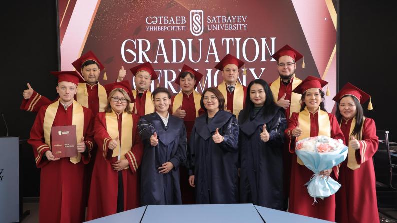 Бизнестің жаңа көшбасшылары: Сәтбаев университетінде MBA және EMBA түлектеріне диплом табыстау рәсімі өтті