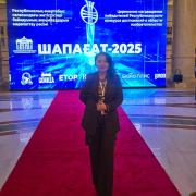 Басканбаева Динара Джумабаевна