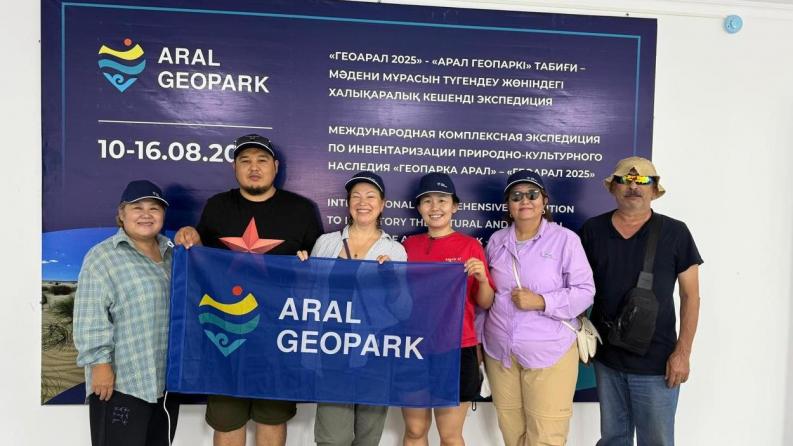 Арал &ndash; қайта жаңғыру нүктесі іспетті: ғылыми жоба өңір мен халықаралық қауымдастықты біріктірді