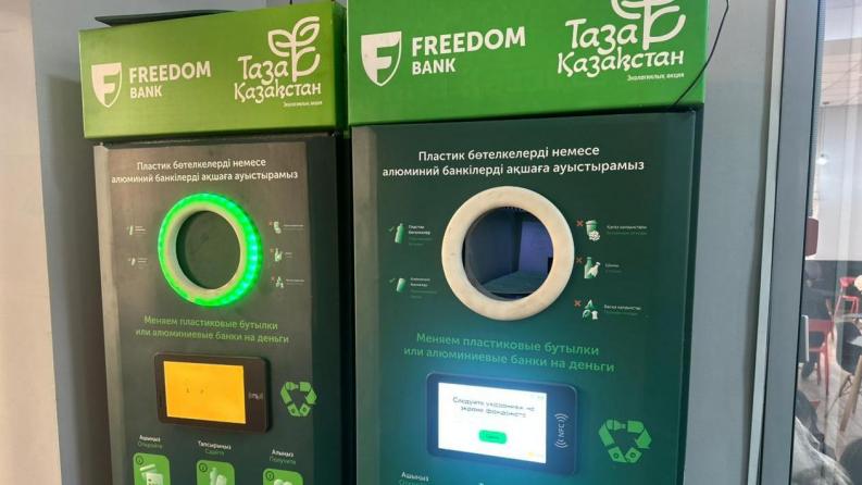 Ecohub университетте: пластик тапсырып, экологиялық бастамаларды қолдаңыз