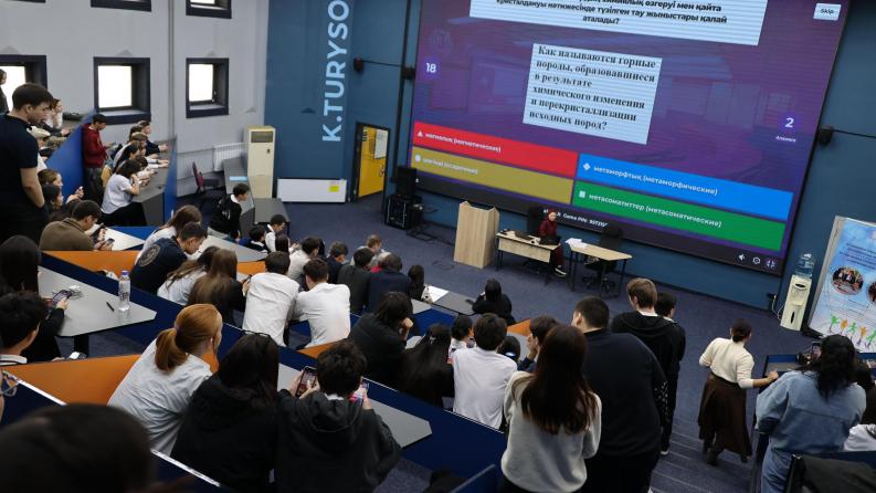 Юные геологи Алматы представили проекты на XI открытой олимпиаде в Satbayev University