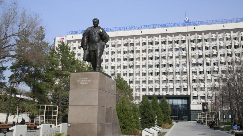 В Satbayev University обсудили развитие искусственного интеллекта в Казахстане