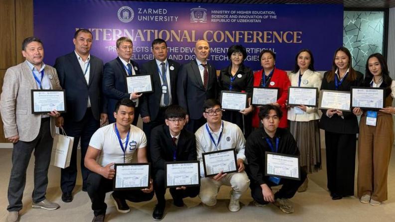 Ученые и студенты Satbayev University приняли участие в международной конференции в Самарканде
