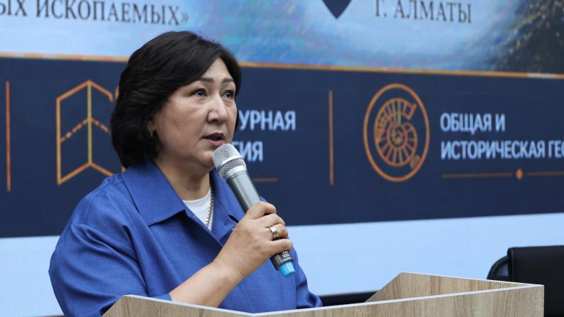 Students discover the geology of Kazakhstan in the framework of the XVII Republican Subject Olympiad