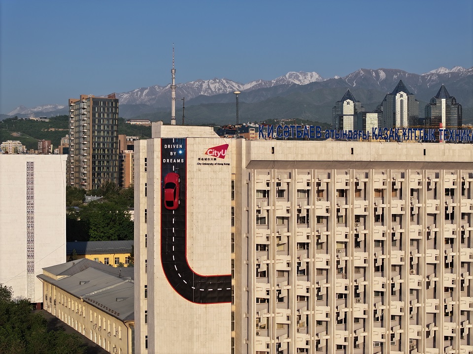 main_img cityu