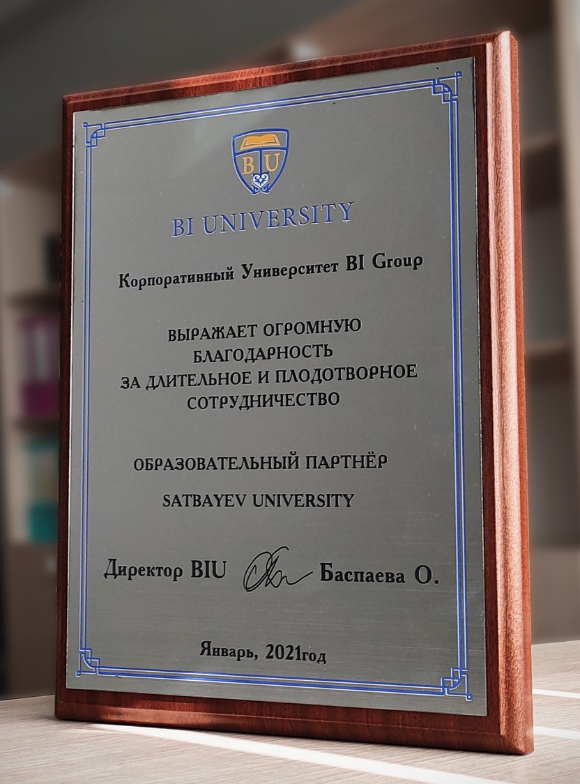 certificate of appreciation 