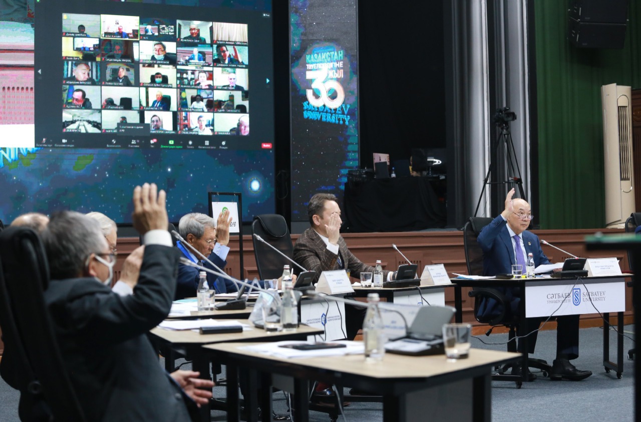 Национальная инженерная академия РК подвела итоги 2021 года