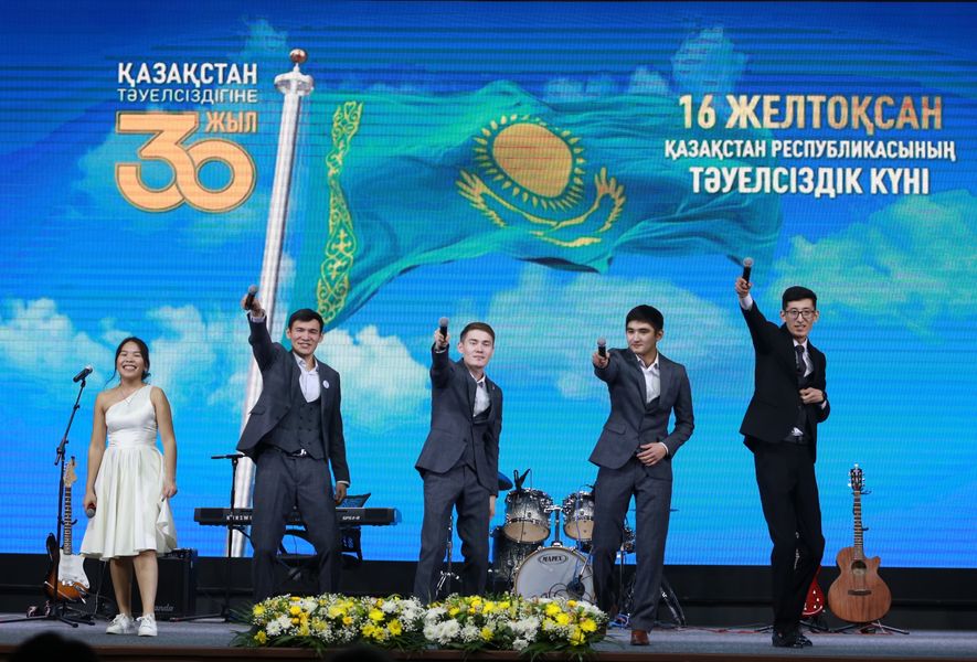 В Satbayev University прошел праздничный концерт, посвященный Дню Независимости