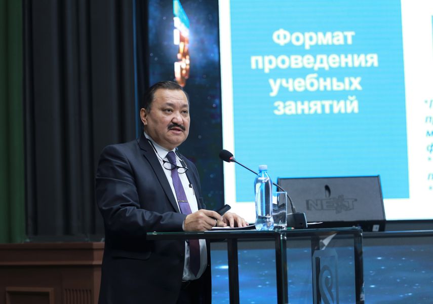Проректор по академическим вопросам Бахыт Жаутиков