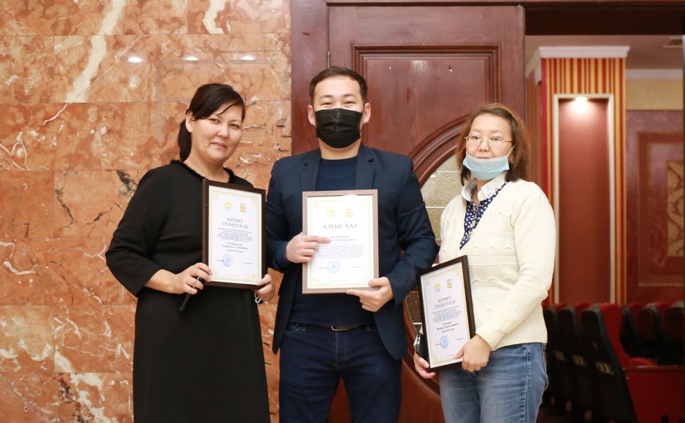 Профсоюз Satbayev University отпраздновал 30-летие Независимости РК