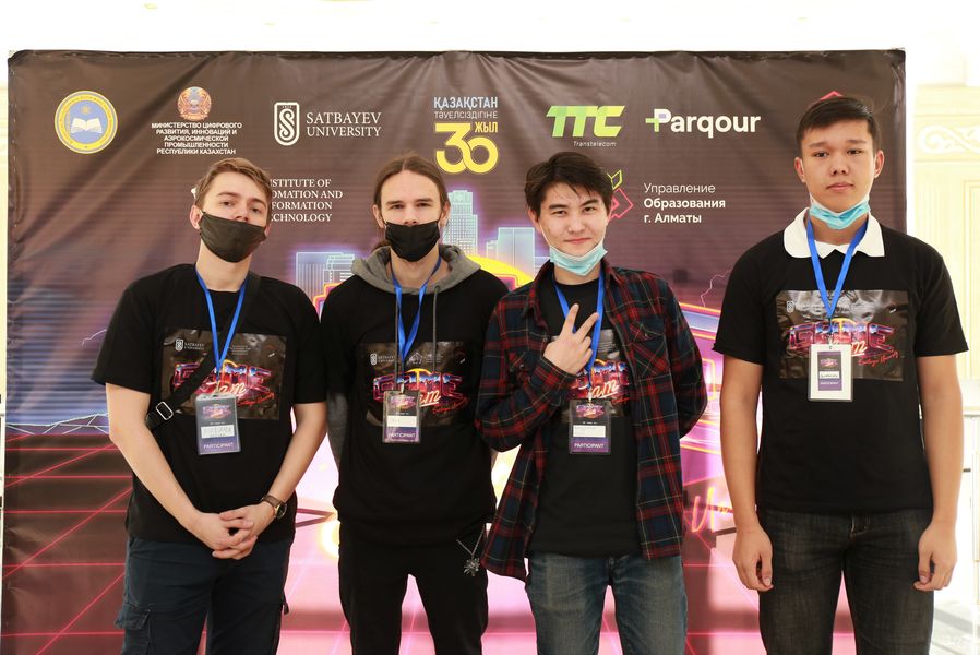 В Satbayev University стартовал хакатон разработчиков игр «SU Game Jam 2021»