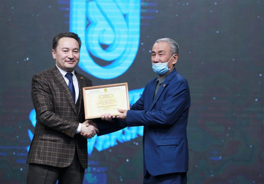 Ученые Satbayev University удостоены наград «Лучший научный работник-2021»
