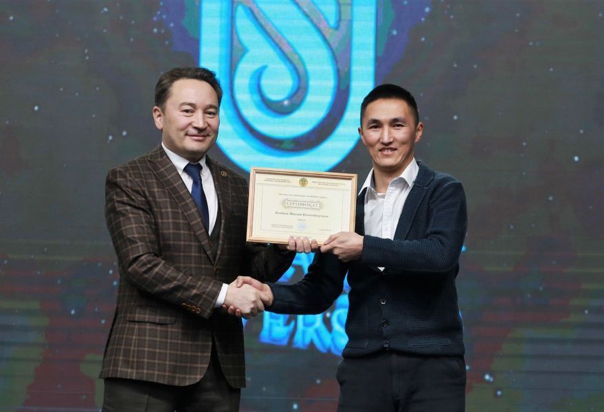 Ученые Satbayev University удостоены наград «Лучший научный работник-2021»