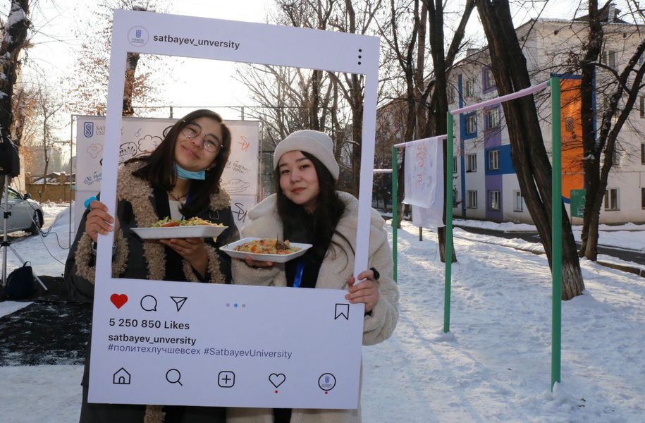 «Ас болсын челлендж» прошел в Satbayev University