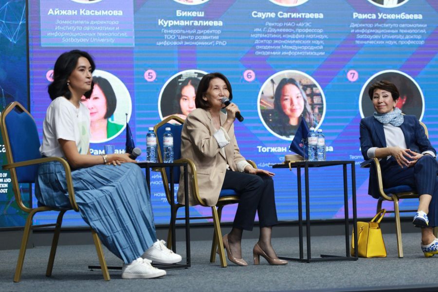В Satbayev University прошел форум «Techno women Almaty: Almaty – digital heart»