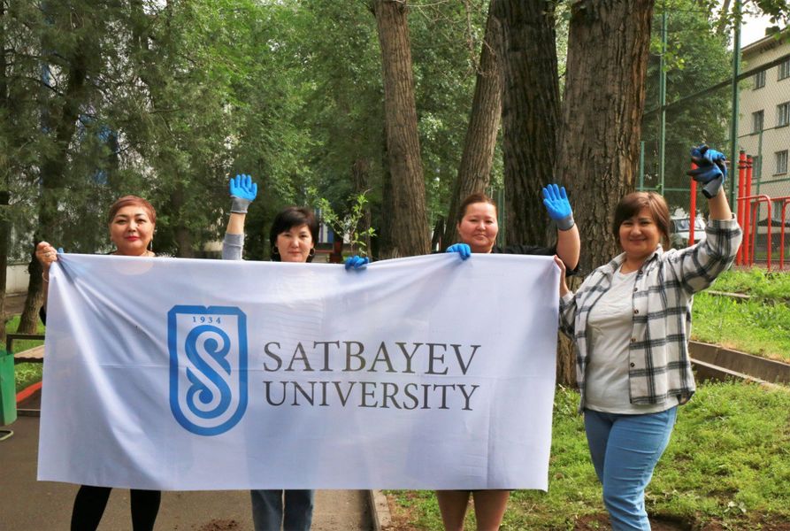  Возродим город яблок вместе и оставим память нашим потомкам!