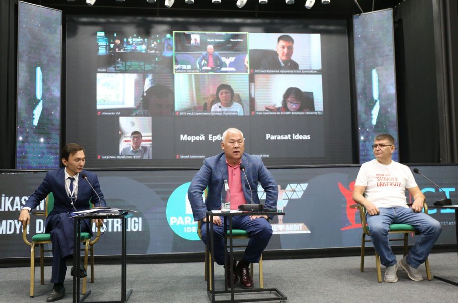 В Satbayev University прошло обсуждение Parasat Ideas