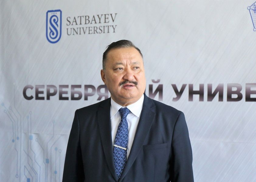 В Satbayev University состоялось открытие Серебряного Университета