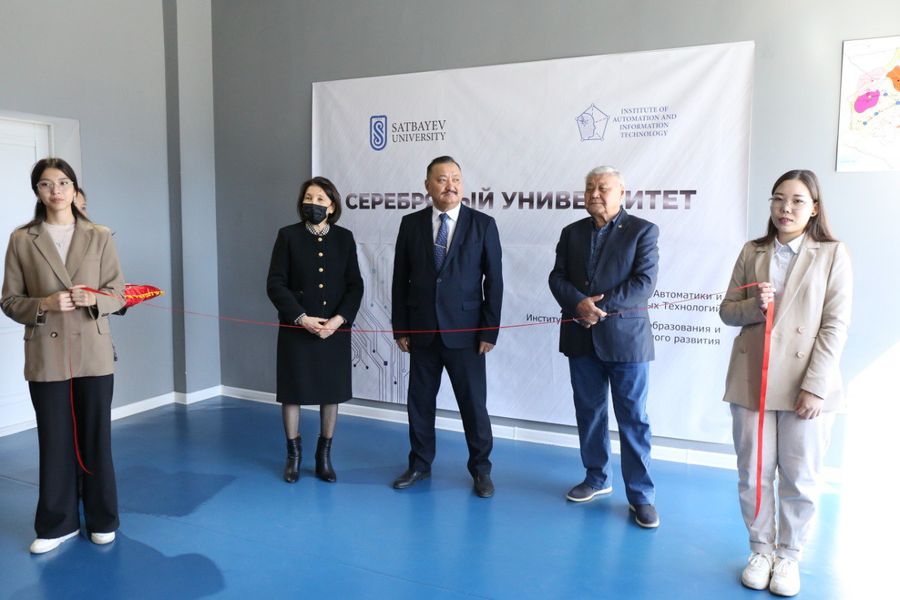 В Satbayev University состоялось открытие Серебряного Университета