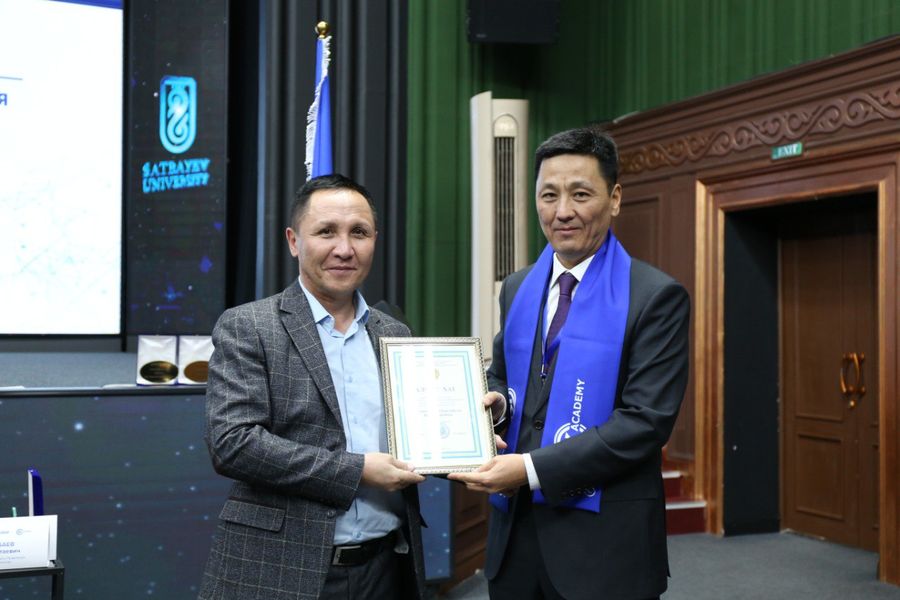 КазСтандарт награждает студентов и преподавателей Satbayev University