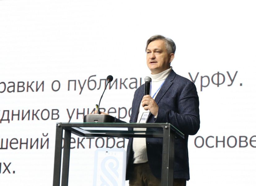 Конференция Clarivate Analytics прошла в Satbayev University