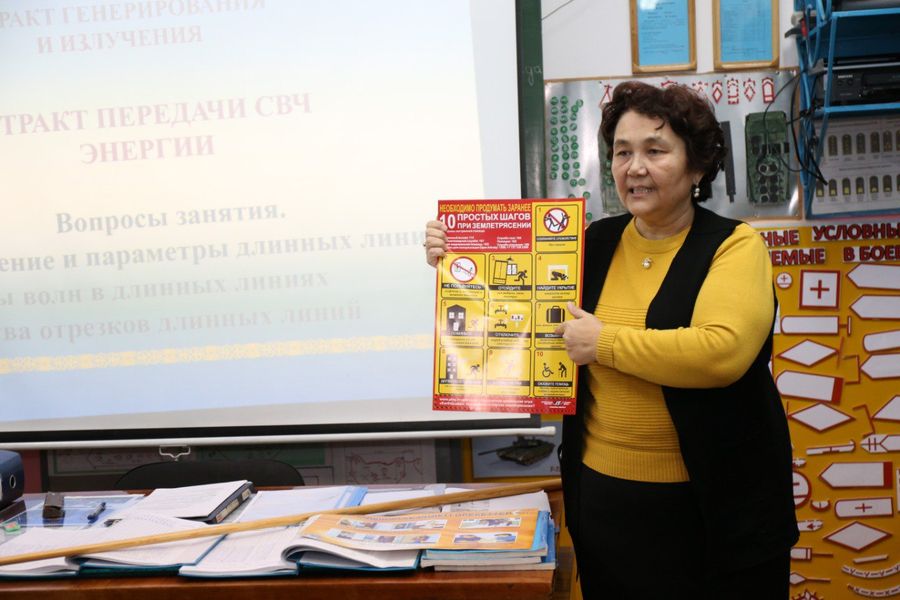 Правила поведения при землетрясении: Институт военного дела провел учения