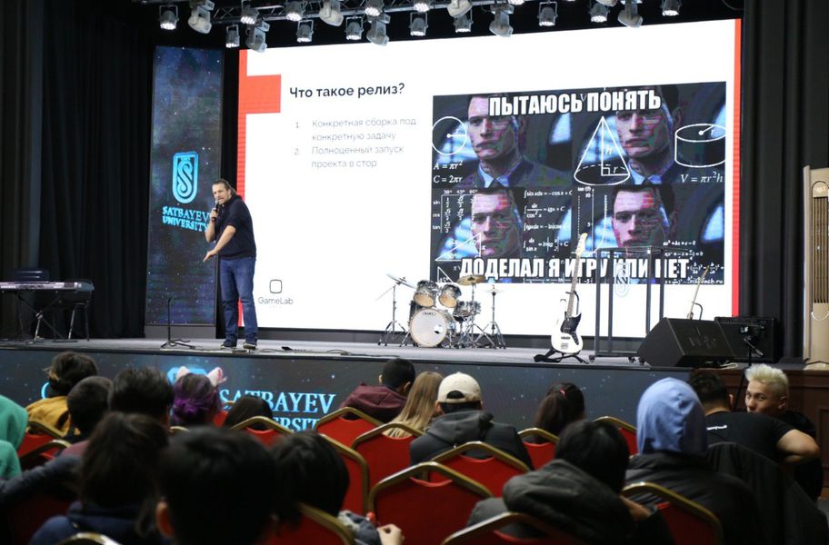 В Satbayev University стартовал второй республиканский фестиваль разработчиков игр Mythical Game Jam SU 2022