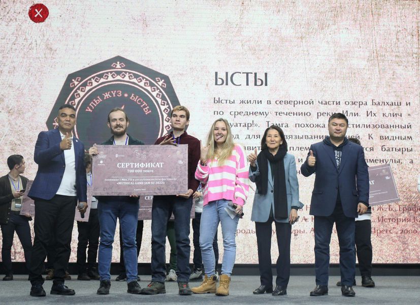 В Satbayev University состоялся республиканский фестиваль разработчиков видео игр «Mythical Game Jam SU 2022»