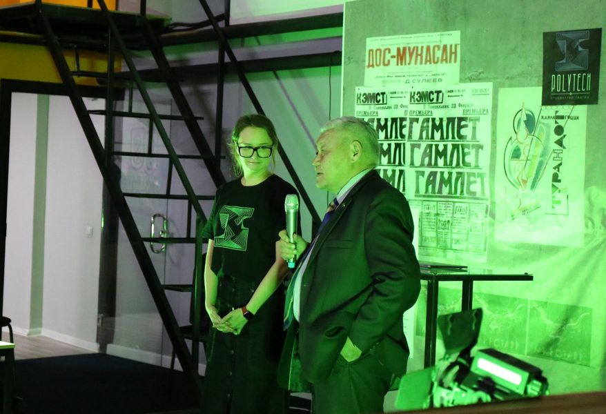 «Polytech» студенттік театры»