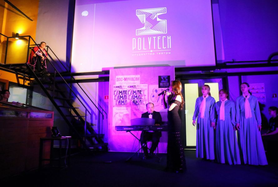 «Polytech» студенттік театры»