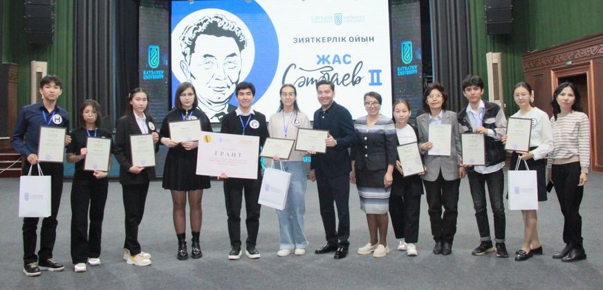 Сәтбаев Университетінде мектеп оқушылары өздерінің техникалық білімдерін ортаға салды