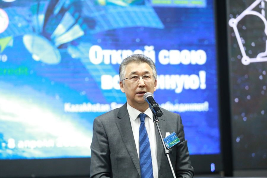 В Satbayev University начался международный конкурс космических технологий Kazakhstan Smart Space