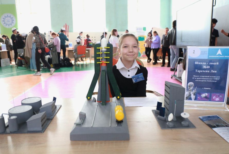 В Satbayev University начался международный конкурс космических технологий Kazakhstan Smart Space