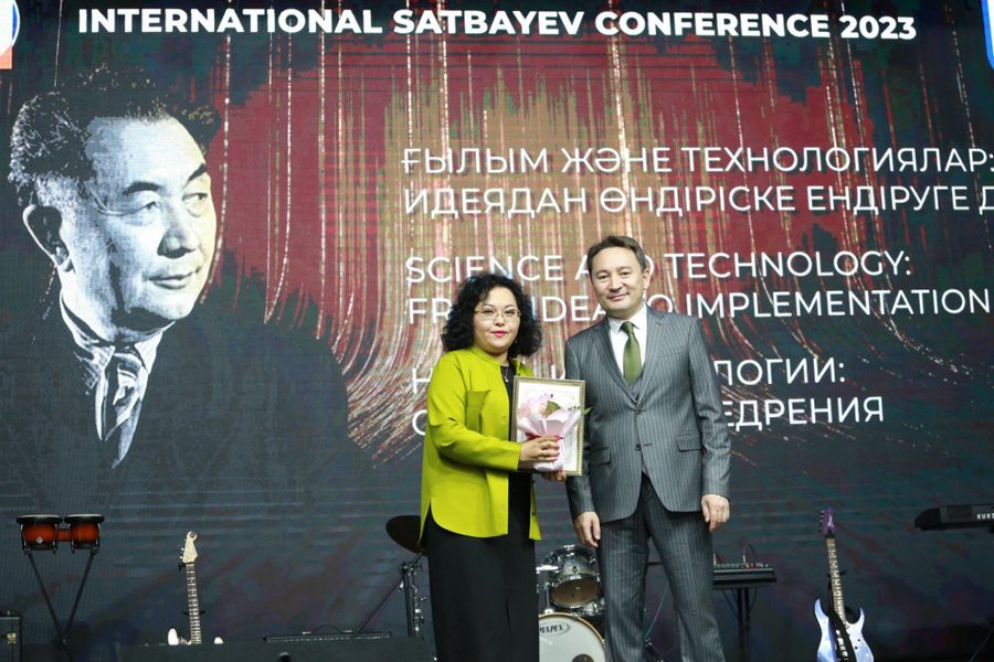 Satbayev University празднует День науки